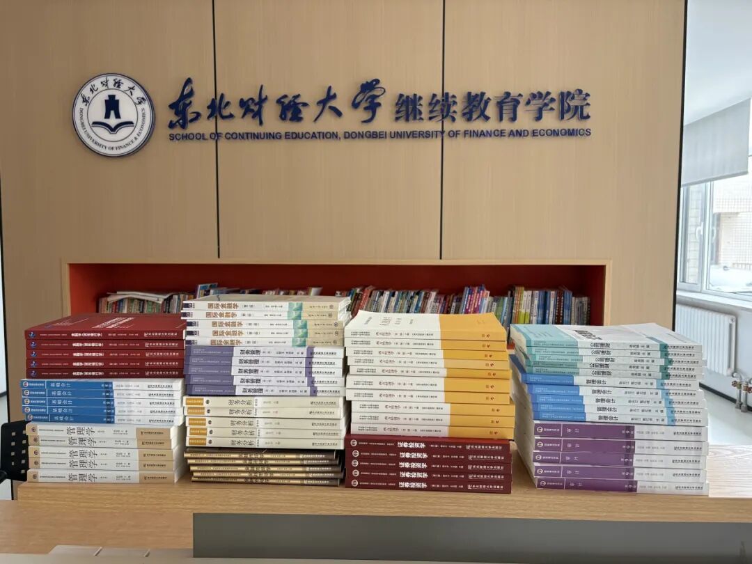 赠送教材