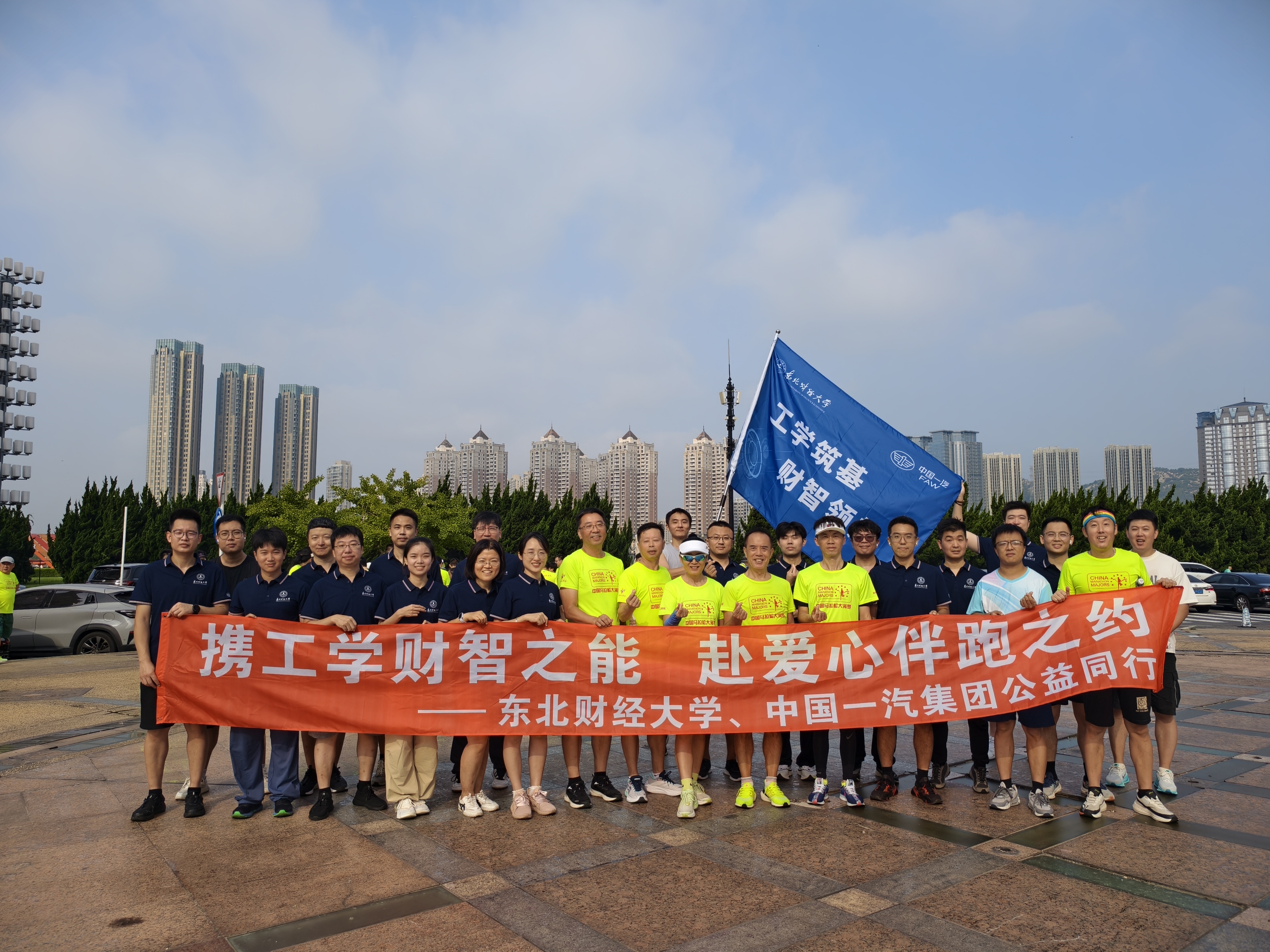 旗航计划二期项目图片14