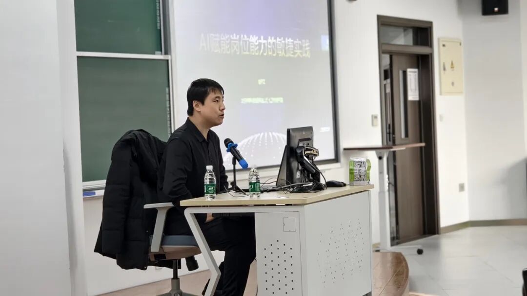 AI赋能教学