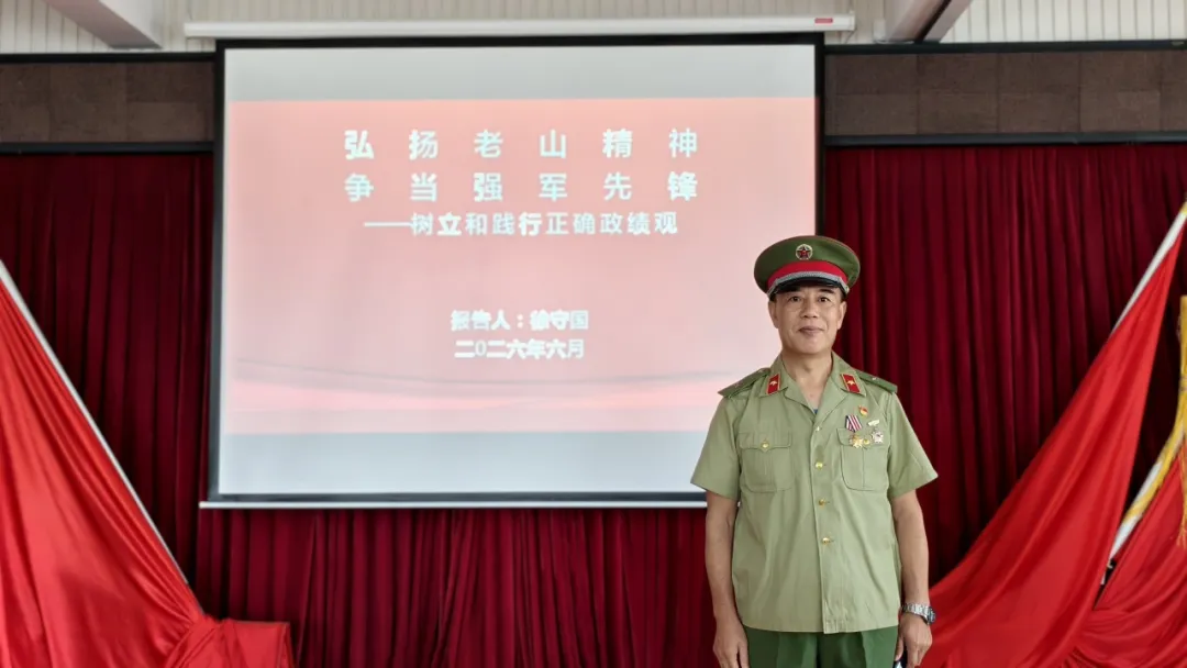 军魂铸学送教活动现场图片1