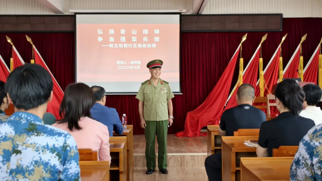 军魂铸学送教活动现场图片3
