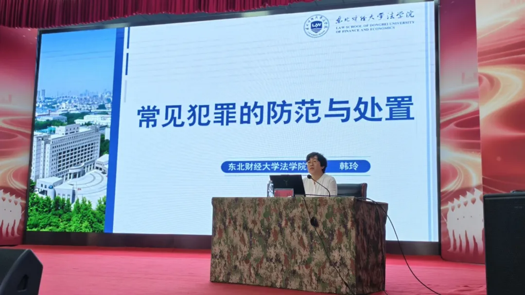 军魂铸学送教活动现场图片3