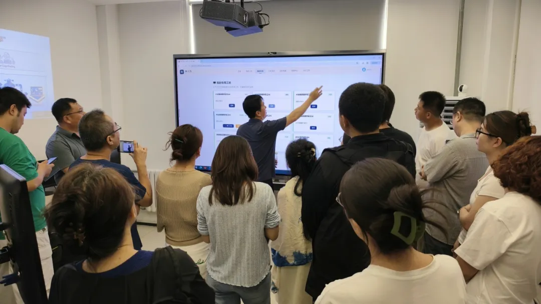 AI赋能继续教育实训营(第二期)活动图片4