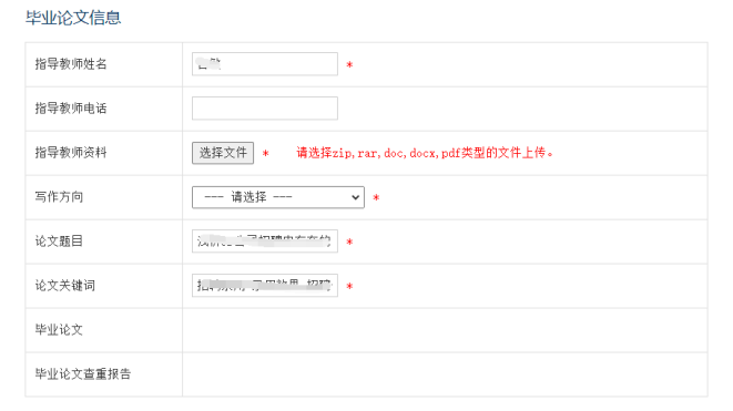 1754380073776667.png image.png