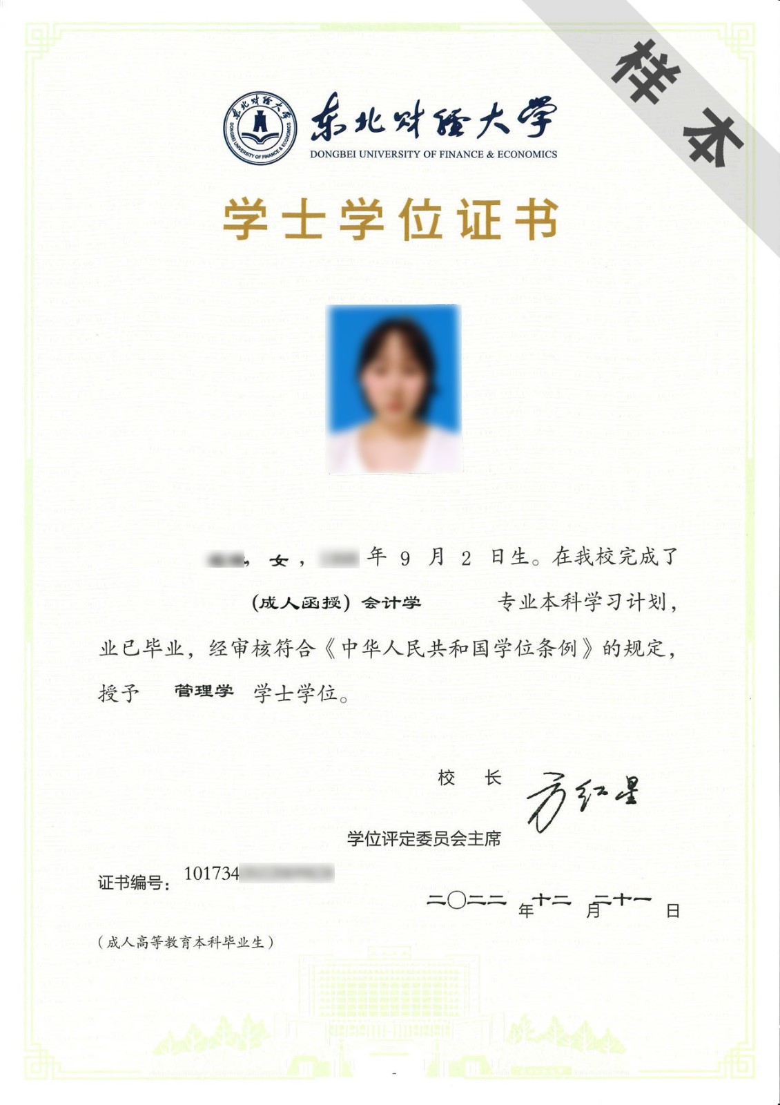 1755760164732735.jpg