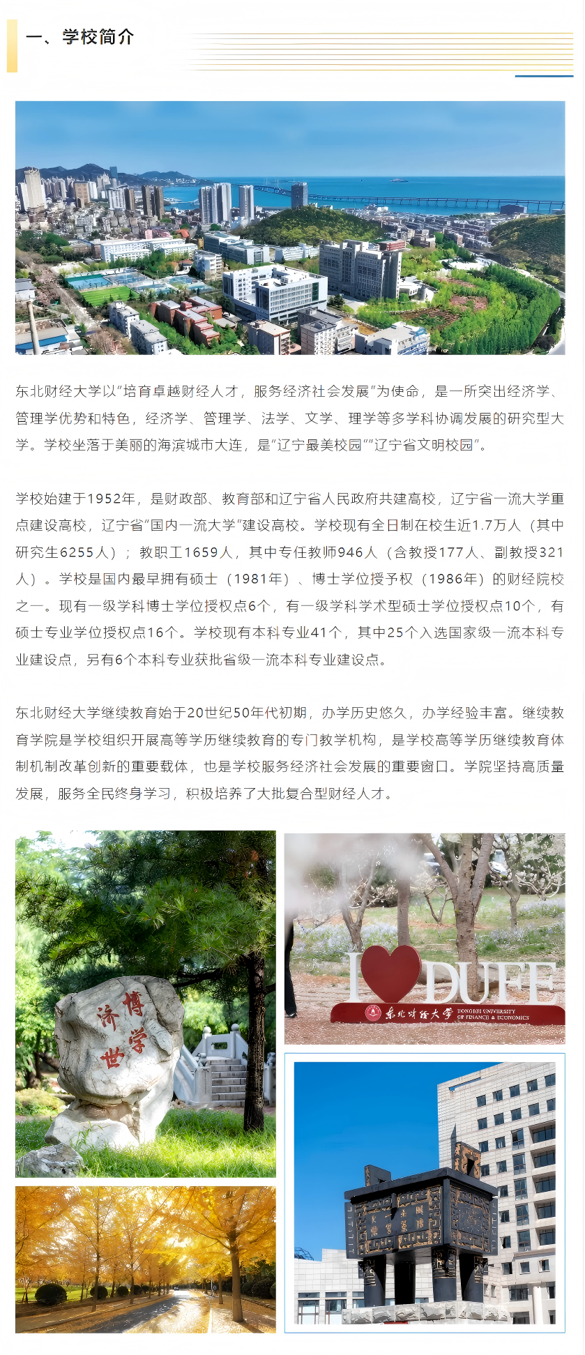 (1)(1).png