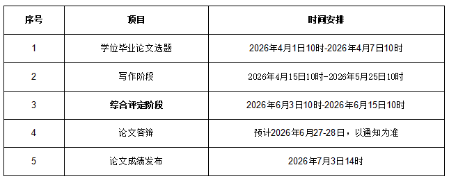 1774319776371643.png image.png