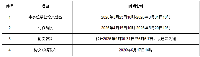 1774319798983543.png image.png